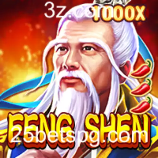 25bet - Descobrindo o Universo de FengShen: Regras e Introdução ao Jogo com 25bet